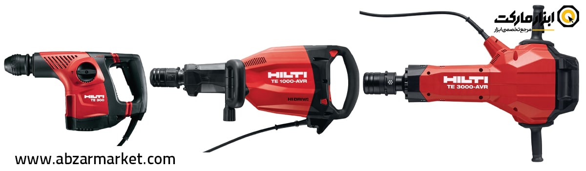 بهترین مدل های هیلتی در بازار