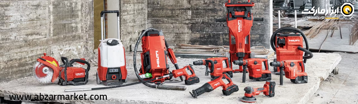 معرفی برند هیلتی و تاریخچه آن