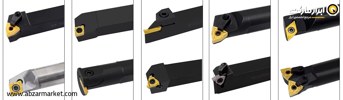 انواع هلدر تراش و کاربردهای آن