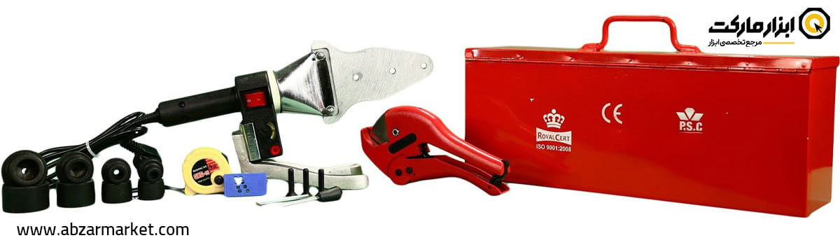 اتو لوله کشی چیست؟