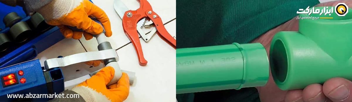 نحوه کار اتو لوله