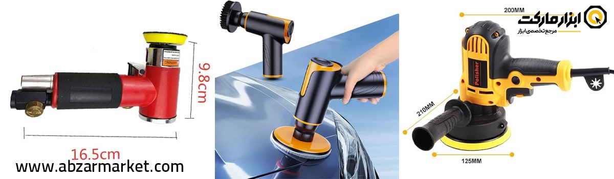 معرفی دستگاه پولیش تفنگی (دریلی)