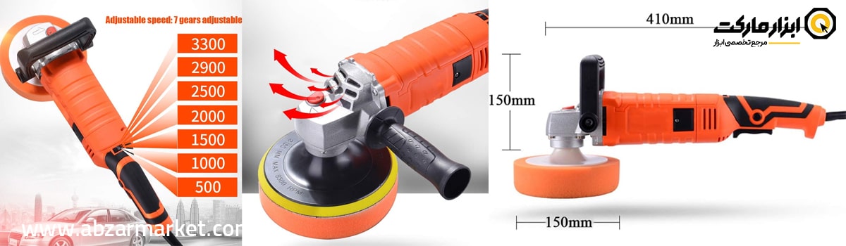 آشنایی با پولیش صفحه ای