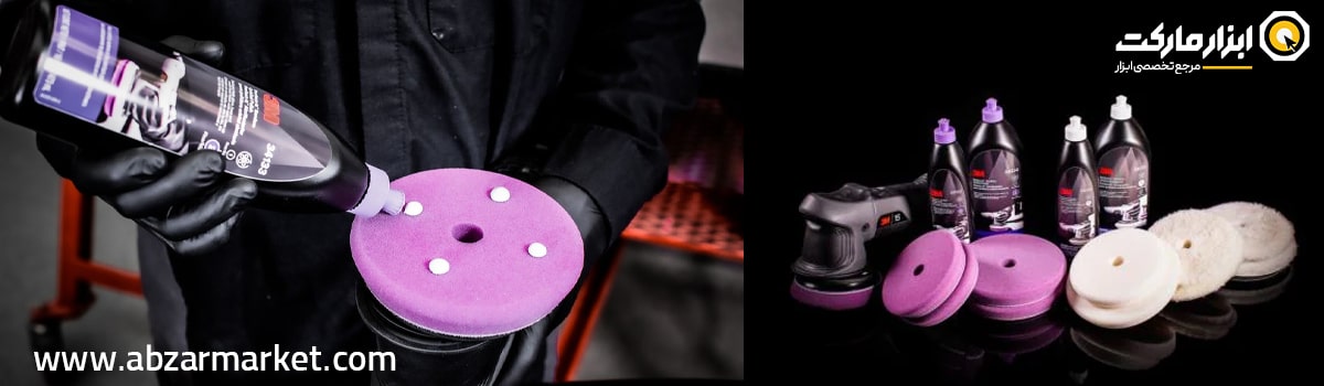 نحوه کار با دستگاه پولیش