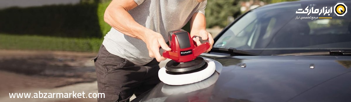 آشنایی یا ماشین پوست فرمونی