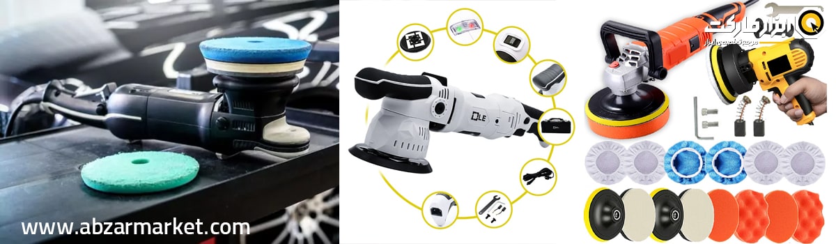 معرفی دستگاه پولیش