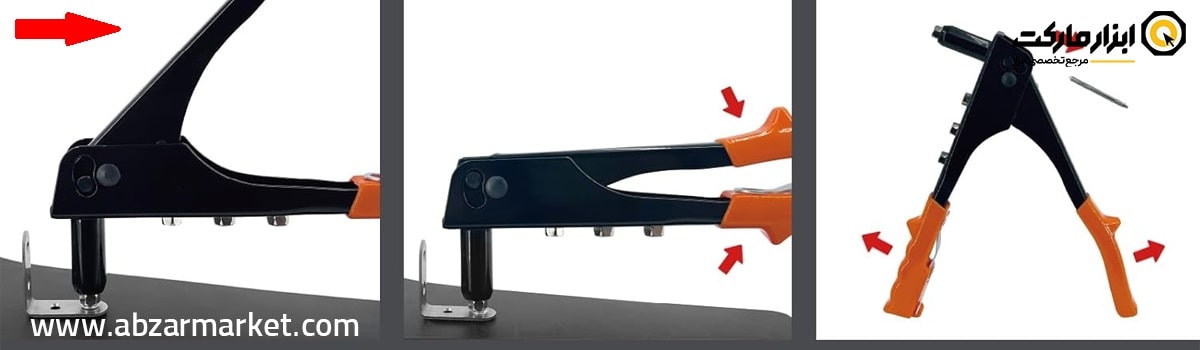 آموزش گام به گام کار با انبر پرچ