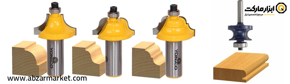 معرفی انواع تیغ اورفرز لبه زن