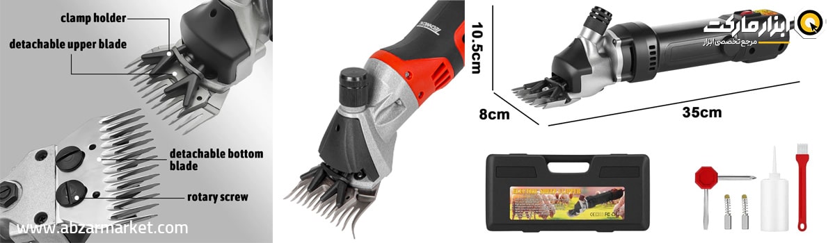 معرفی ماشین اصلاح دام برقی و شارژی