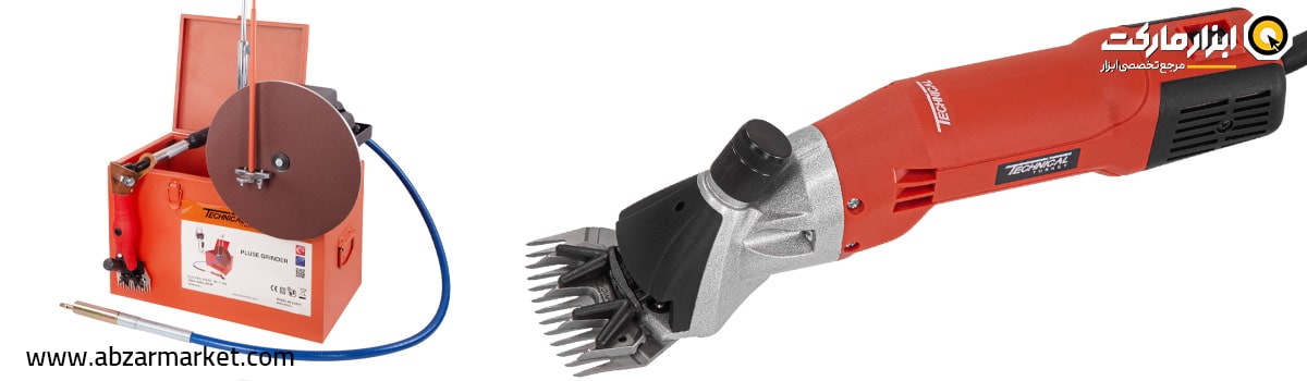 معرفی پشم چین برند ترک تکنیکال