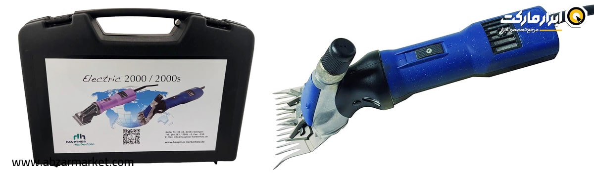 آشنایی با پشم چین هاپتنر آلمان