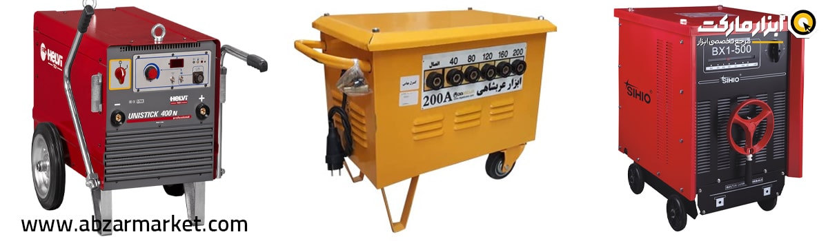 انواع ترانس جوش