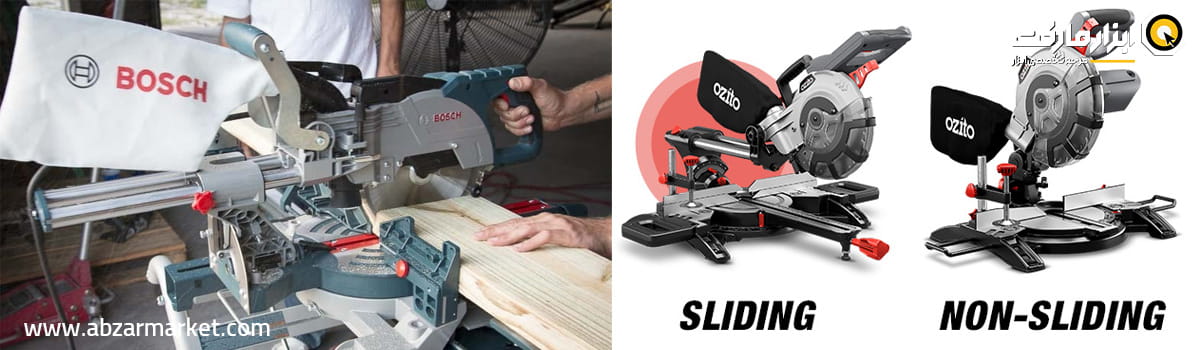 تفاوت فارسی بر کشویی و دستی