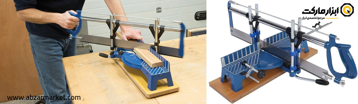 آشنایی با اره فارسی بر دستی