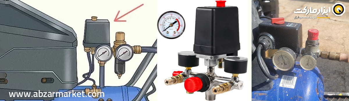 خرابی پرشر سوییچ کمپرسور و خاموش شدن آن