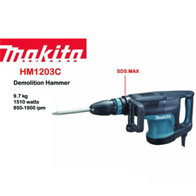 MAK HM1203C 1