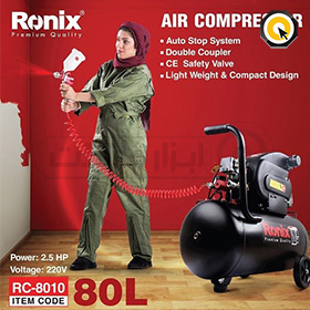 کمپرسور باد 80 لیتری رونیکس مدل Ronix RC-۸۰۱۰ | RC-8010