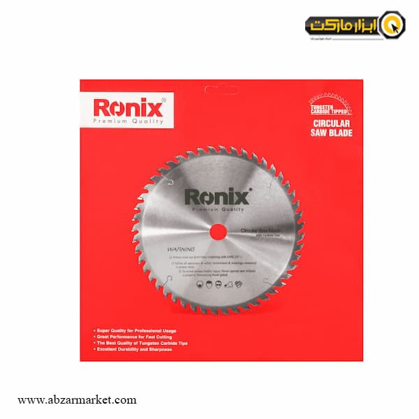 تیغ اره الماسه چوب بر رونیکس 200x64 مدل RH-5106