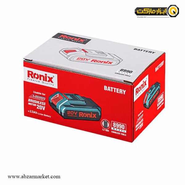 باتری لیتیوم یونی رونیکس 20 ولت مدل 8990