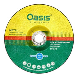 صفحه ساب آهن اوسیس 180x6 میلی متر