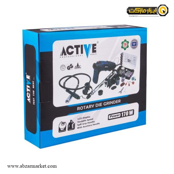 فرز مینیاتوری اکتیو 126 پارچه مدل AC-2817G