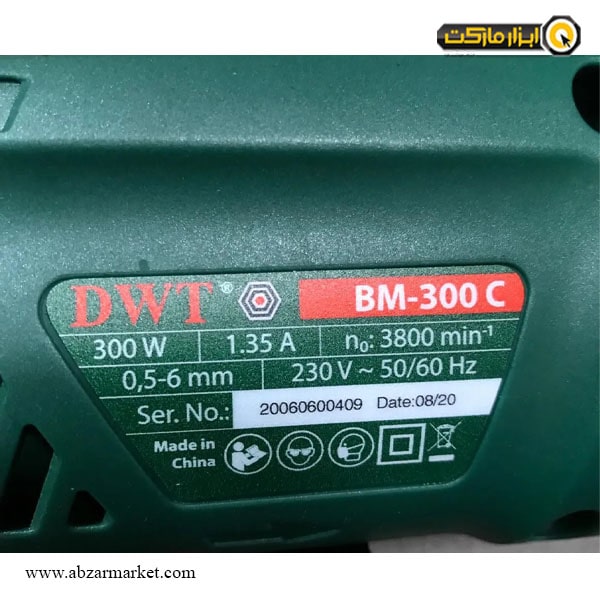 دریل DWT مدل BM-300 C