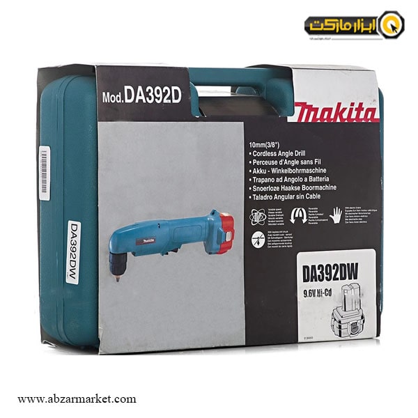 دریل شارژی سرکج ماکیتا 9.6 ولت مدل DA392DW