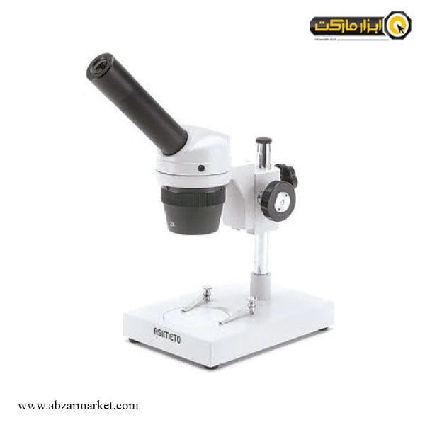 میکروسکوپ اندازه گیری آسیمتو مدل 1-01-642 A