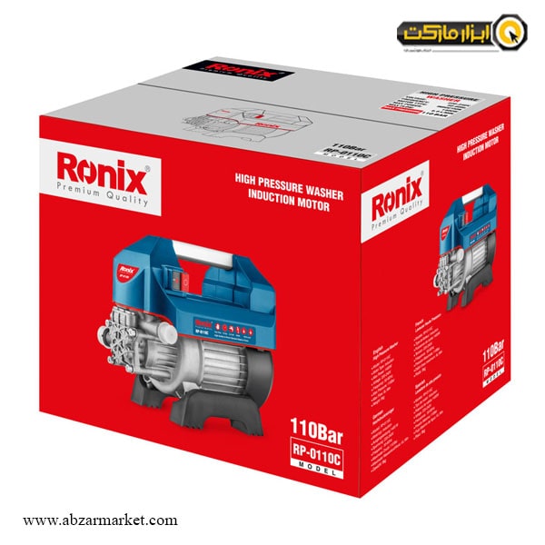 کارواش خانگی رونیکس 110 بار دینامی مدل RP-0110C
