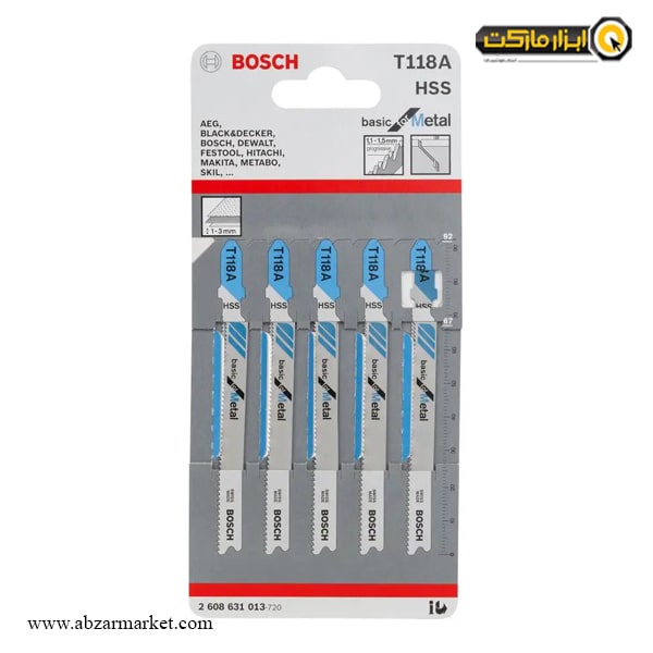 تیغ اره عمود بر آهن بوش مجموعه 5 عددی مدل T118A