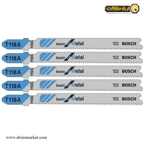 تیغ اره عمود بر آهن بوش مجموعه 5 عددی مدل T118A