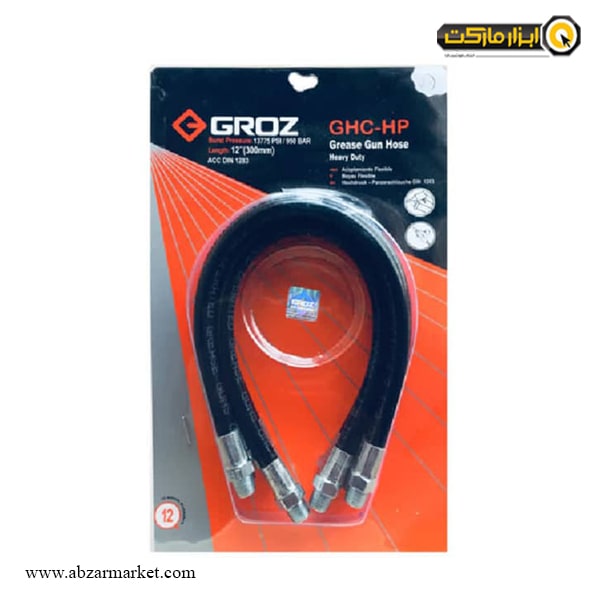 شلنگ فشار قوی گریس پمپ گروز 4 عددی مدل GHC/HP12