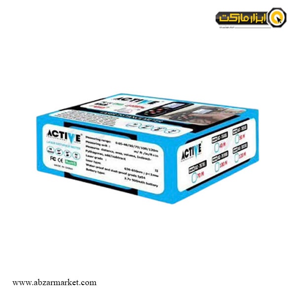 متر لیزری اکتیو 50 متری مدل AC-7650L