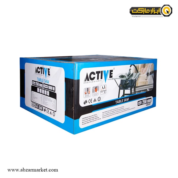 اره میزی اکتیو 255 میلی متر مدل AC-2326T