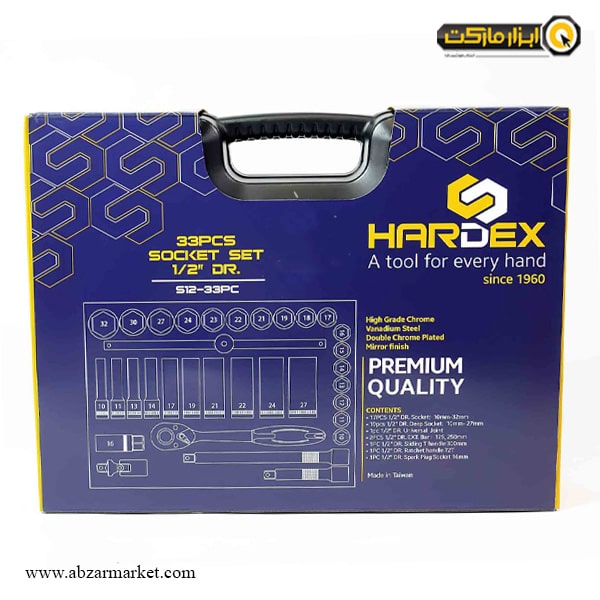 جعبه بکس هاردکس 33 پارچه 1/2 اینچ مدل S12-33PC