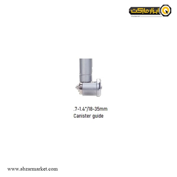 بورگیج آسیمتو 35 - 18 میلی متر مدل 0-21-484