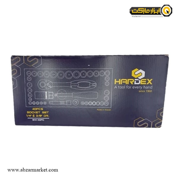 جعبه بکس هاردکس 40 پارچه ترکیبی مدل S14-40PC