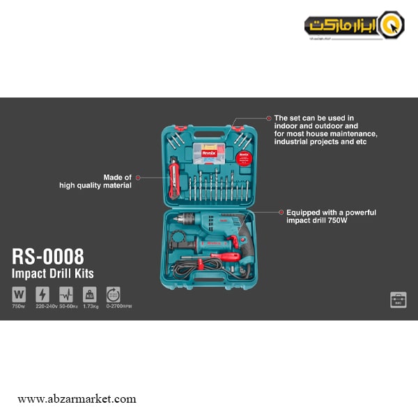 کیت دریل چکشی رونیکس مدل RS-0008