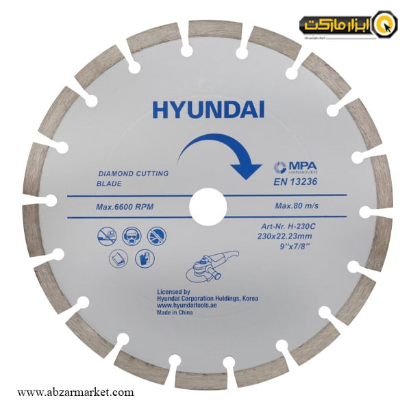 صفحه گرانیت بر هیوندای 230 میلی متر مدل H-230C