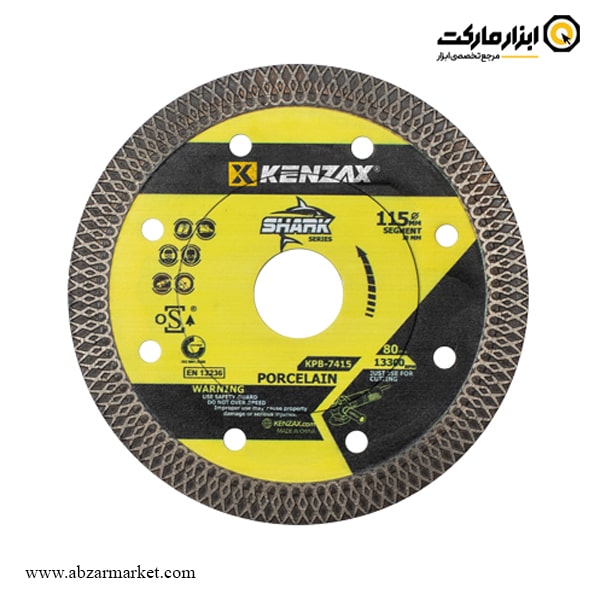 صفحه سرامیک و پرسلان بر مینی کنزاکس 115 میلی متر مدل KPB-7415