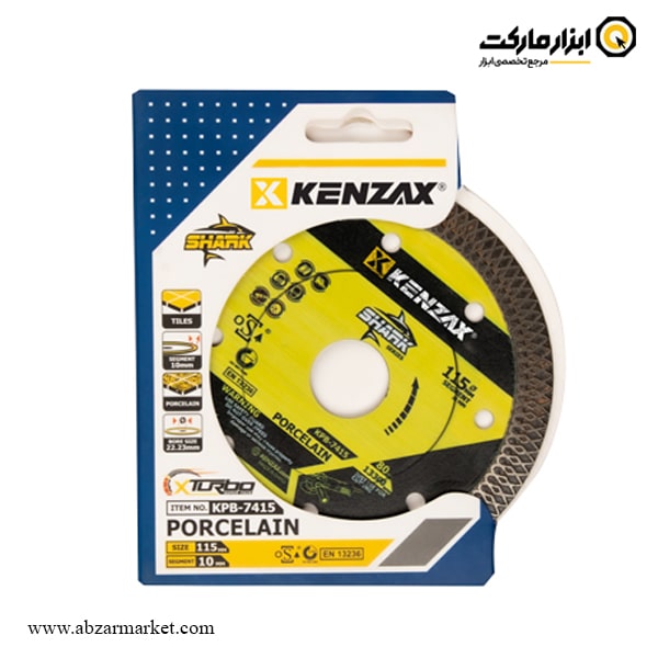 صفحه سرامیک و پرسلان بر مینی کنزاکس 115 میلی متر مدل KPB-7415