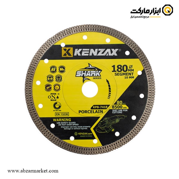 صفحه سرامیک و پرسلان بر کنزاکس 180 میلی متر مدل KPB-7418