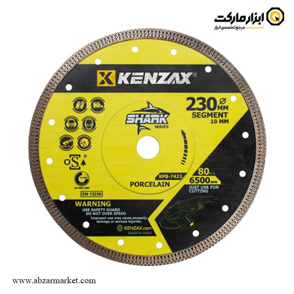 صفحه سرامیک و پرسلان بر کنزاکس 230 میلی متر مدل KPB-7423