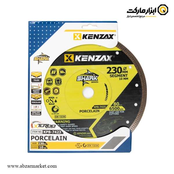 صفحه سرامیک و پرسلان بر کنزاکس 230 میلی متر مدل KPB-7423