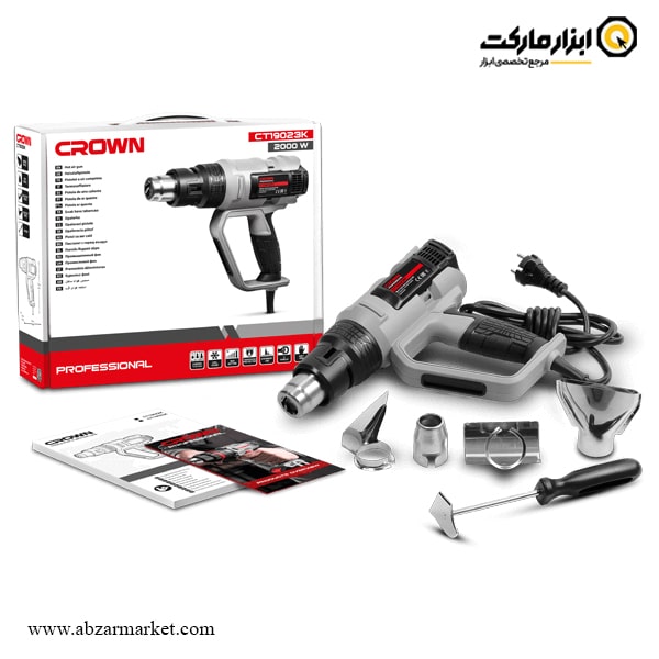 کیت سشوار صنعتی کرون 2000 وات مدل CT19023K