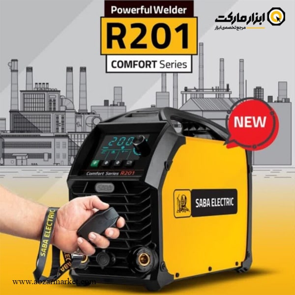 اینورتر جوشکاری صبا الکتریک 200 آمپر ریموت دار مدل Comfort Series R201