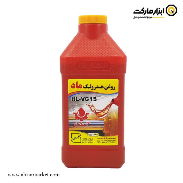 روغن هیدرولیک آبشار مدل HL-VG15