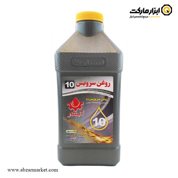 روغن سرویس آبشار مدل نمره 10