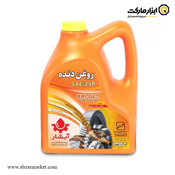 روغن دنده آبشار مدل SAE 250