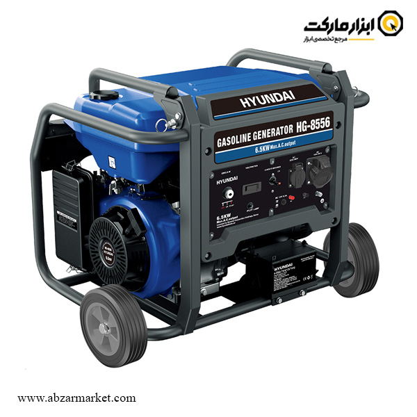 موتور برق هیوندای 6.5 کیلو وات مدل HG-8556